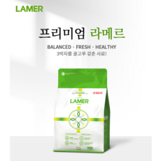힐메딕스 프리미엄 라메르 1.5KG, 1개, 활력
