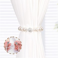 마그네틱 진주 커튼 끈 타이백 후사고리 홀더 자석 집게 장식 커튼 묶는 고정 묶기, 40CM, 1개