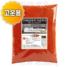 수입 안매운 고운 고춧가루(특) 순한맛 중국산 고추가루 떡볶이양념 고추장재료, 1개, 2.5kg