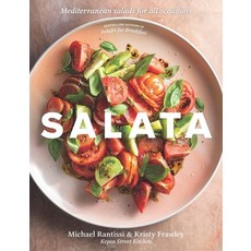 (영문도서)Salata: Mediterranean Salads for All Occasions Paperback, Murdoch Books, English, 9781761500725
