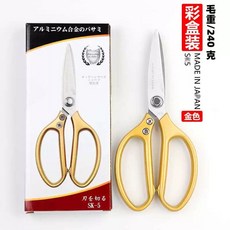 삼겹살 고기 생선 다용도 스테인리스 4세대 주방가위 강력한 의, C. 1세대 알루미늄 손잡이 강력 가위골드박스