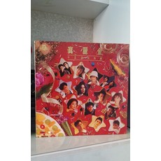 寶麗金 十五周年特輯黑膠LP 1986年香港發行 曲目經典, 如圖, 詳見包裝