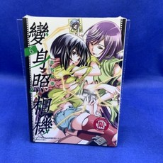 愛漫窩 %限制級%變身照相機 全新未拆封, 1個