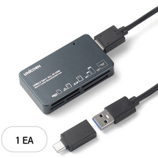 유니콘 멀티 USB3.2 Gen1 6in1 올인원117종 지원 카드리더기, 블랙, 1개, XC-5000M