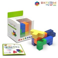 매직큐브 큐블로 자석소마큐브 : 찰칵! 찰칵! 소리나는 자석블록 모든면이 밀어내지 않고 저절로 붙어요!