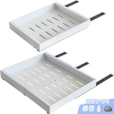 코지스 하부장 무타공 확장형 맞춤 슬라이딩 레일선반, 1개