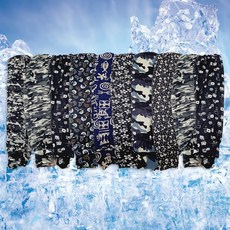 냉장고 쿨토시 디자인 랜덤 여름 등산 낚시 현장 작업용 토시, 상세페이지 참조