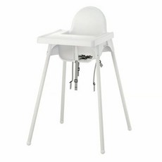 이케아 ANTILOP 유아용의자 + 안전벨트 992.548.23, 화이트/실버 (트레이포함)
