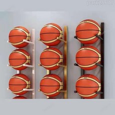 全店低價 籃球收納架 壁掛式球類置物架 免打孔足球收納架 幼稚園籃球展示架, 金色,四層, 1個