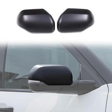 Car Rear View Mirror Cover Cap Trim Compatible with Toyot@ Tundra/Sequoia 2022-2025 ABS Exterior D, Matt black