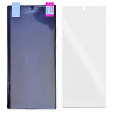 갤럭시 노트20 울트라 SM-N986N 깨지지 않는 PET 방탄 필름 지문인식 액정보호필름, 2개