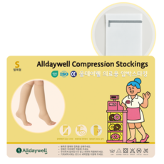 올데이웰 압박 스타킹 무릎형 발트임+ 스타킹 전용 세탁망 세트 (CE인증 베이지색), 종아리/무릎 높이, 1개