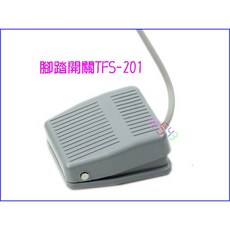 腳踏開關TFS201．3心線NO常斷NC常通點動踏板開關複位開關點動開關切換電機電料, 2公尺, 1個