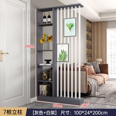 집입구 캐비닛 스크린 파티션 거실 문 차단 엔틱 현대적인 간단한 랙, 21 Frame structure - 15