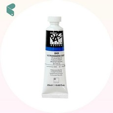 수채화 아크릴 겸용 패스 물감 전문가 채색화 입시용 미술 팔레트 도구 3개 제이엘생활