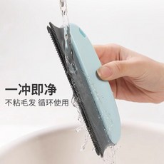 고양이털흡입기 강아지털제거 청소 브러쉬 클리너 옷먼지제거기 먼지털기 털청소, 와이퍼