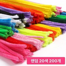 꽃다발 재료 시들지않는 꽃 연꽃 튤립 인테리어소품 공예, 20색 혼합 200개