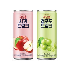 과일촌 드링크 과일주스 2종 청포도15 사과15 240ml, 1세트