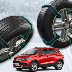 올뉴트랙스 우레탄 스노우체인 타이어 체인, 우레탄체인1P, 1개