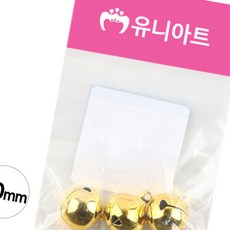 돈스텔 인형만들기 방울 20mm 금색 3p