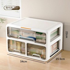 약 통 수납함 케이스 서랍형 구급약 서랍 보관 3단 약통, 이층 심플형 크림화이트 2층, 1개, 기본 색상
