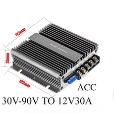 자동차 장치용 스텝 다운 스위칭 컨버터 전압 조정기 40V-90V-12V 13.8V 10AMP 48V 60V 72V 80V-13.8V 5A-50A, [01] 30V-90V TO 12V 30A