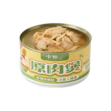 卡默 雙效機能原肉煲 寵物罐頭, 165g, 1個, 元氣 x 腸道