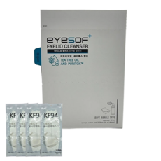 리드랩 아이소프 플러스 아이리드크리너 티트리오일 퓨리톡스 눈꺼풀세정제 눈청결제 50ML(제조일자:2025.07.08.), 1개, 50ml