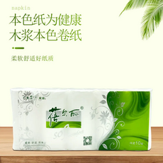 蓓爾麗 木漿本色捲紙, 3個, 10捲, 實芯長捲紙3提共30卷
