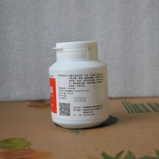 애완견과 고양이를 위한 특수 구충제는 트레마도제 흉충 둥충을 빠르게 죽여줍니다.