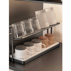 슬림 컵 텀블러 물컵 보온병 건조대 보관, 이중층 컵 홀더 [화이트], 1개