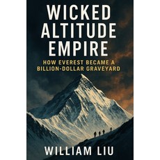 (英文圖書)Wicked Altitude Empire 平裝版, Independently Published, 英文