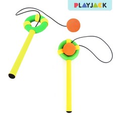 공받기놀이, 1개