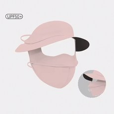 1p/2p 와이드 챙 넓은 uv 차단 햇빛 가리개 썬캡 풀커버 일체형 마스크 모자, 2개, 핑크