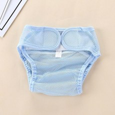 嬰兒網眼可洗尿布兜 夏季透氣網布尿布褲, 1條, 粉色, 3代升級/按扣鬆緊帶