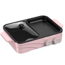 多功能電熱鍋 涮烤兩用 烤肉鍋 湯鍋, 110V旋鈕款粉色雙鍋
