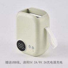 盒裝純牛奶加熱器 學生快速熱牛奶神器 飲料中藥包, 充電式(2600mAh*2)-淺綠色, 1個