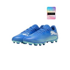 PUMA 퓨처 7 플레이 FGAG 10793901 160778