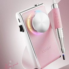 可開發票lugx新款高端蓄電款小羊皮空心杯美甲打磨機前置去死皮美甲店專用 磨甲機 美甲打磨機 美甲卸甲機 美甲電動磨甲機, 1個, 裸粉色