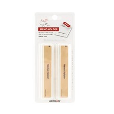 메모홀더110(110308/2개입/7235/아트사인), 단품