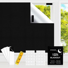 CyanCloud 암막 블라인드 299.7x144.8cm(118x57인치) 휴대용 블랙 아웃 블라인드 창문에 붙이는 임시 암막 커튼 드릴 없음 가정 침실 사무실 및