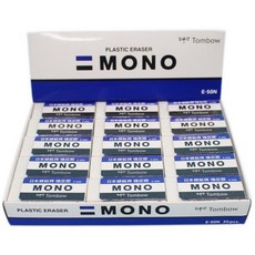 Tombow 蜻蜓牌 MONO橡皮擦 E-50N, 1個, 白色