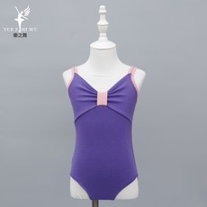 DIU 兒童舞蹈服女童練功服女孩夏季吊帶跳舞裙芭蕾舞中國舞形體連體服