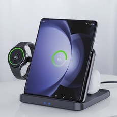 EDDYCHAIN접이식 3 in 1고속 무선충전 거치대 Z폴드 갤럭시워치 무선충전기, 1개, A:무선충전 거치대+케이블