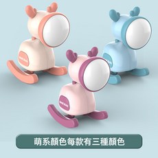 搖搖木馬可愛創意小夜燈學生宿舍臥室牀頭小檯燈生日禮物擺件批發, 小麋鹿:顏色隨機或備註