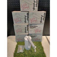 新款可折疊智能抽水器 桶裝水小型自動抽水機 家用充電式電飲水機, 1個, 可折疊出水口全套裝無底座(0.5米軟管)