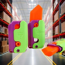 장난감 당근칼 유아 놀이 문구점 휴대 소품 폴딩