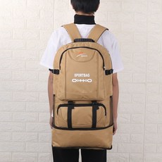 新款尼龍布防水雙肩包男超大容量打工迴家行李背包戶外運動登山包, 黃色