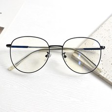 細黑框透明腳架眼鏡 NY497