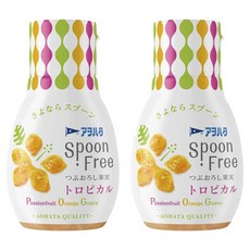 無需湯匙的熱帶, 2個